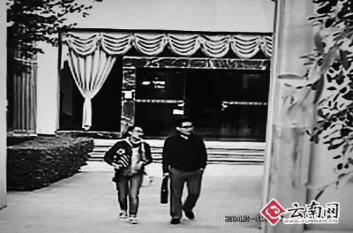 ����(ͼ��)��ð�����Ӵ���������ƭ ����� ����