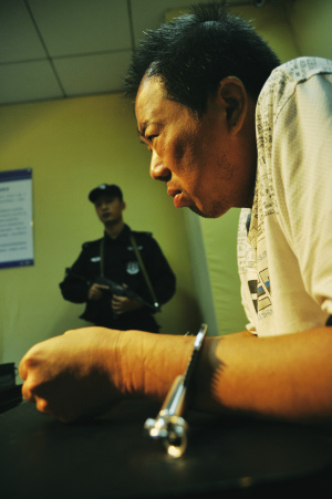 ͼΪ������Ѷ��ĳ