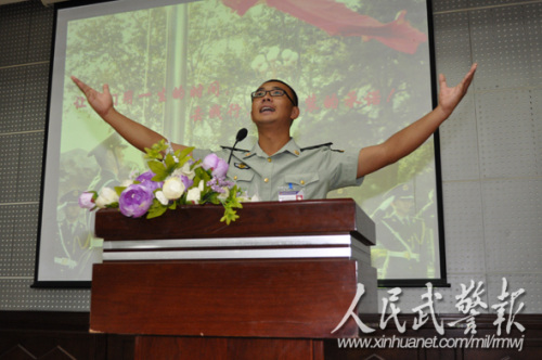 �㷢���顣ͼƬ��Դ�������侯��