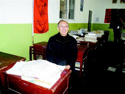 ͼΪ�����գ�������������ʦ��������������곣����λ�ã�׷��Ӣģ�� (���� �̷� ���� ��)