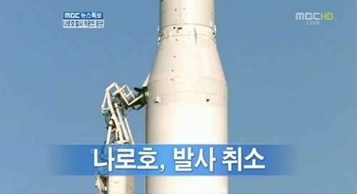 "����"��������2013��4�·���(ͼΪ����"����"�ŷ���ȡ���ĵ��ӻ����ͼ)