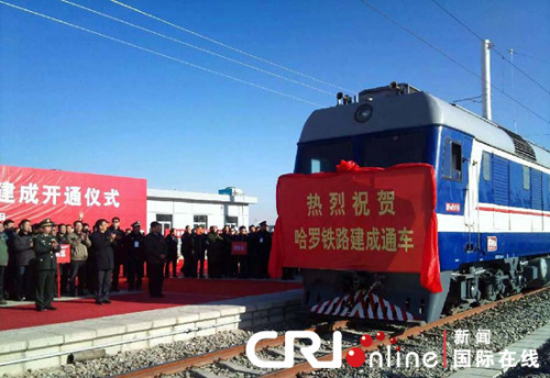 �������޲�����·���ɿ�ͨ��ʽ�ڹ�����·��վ����