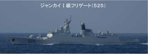 �շ����㵽���й�����054������������(������ɽ����)