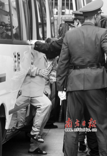  ɳ�����尲�������˱�Ѻ�뷨ͥ���϶����� ���ĸ� ��