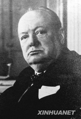 这是第二次世界大战时期英国首相丘吉尔的资料图片。新华社发 这是第二次世界大战时期英国首相丘吉尔的资料图片。新华社发