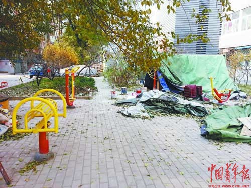 ����ĳС���ġ�����·���������������