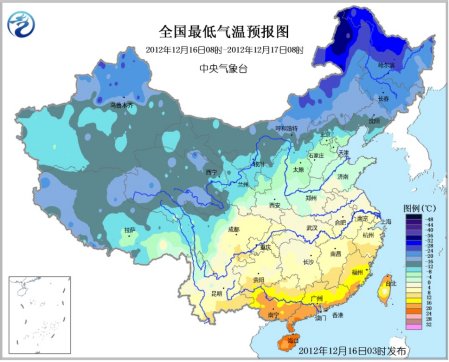 全国最低气温预报图 全国最低气温预报图