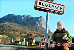 ��������ţ˹ɽ���ıȼ���ʲ�壨����ͼ��