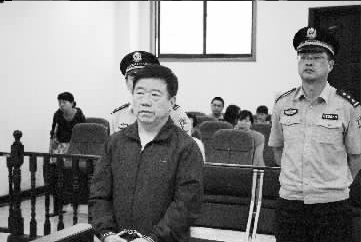 �Ź�������û�е���ס��Ǯ���ջ�