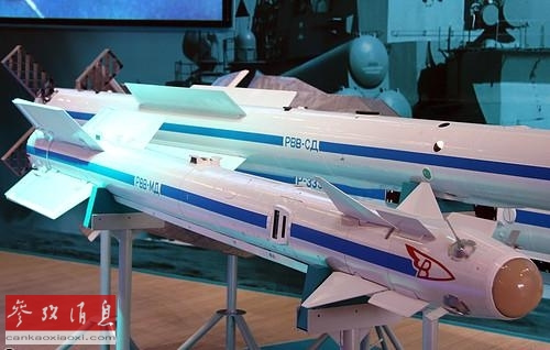 ����ͼ��RVV��MD�նԿյ�����