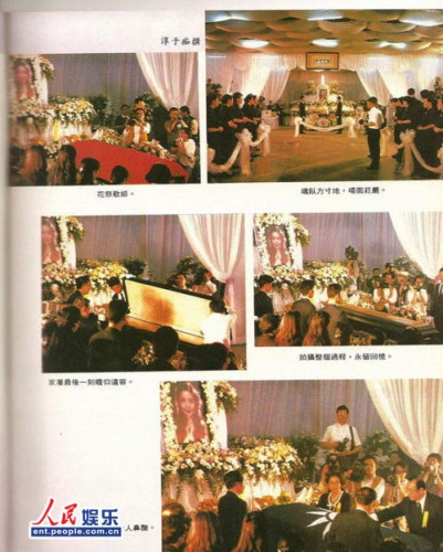 �������˵��ʢ�� ����������ʯ�� �ڵ����������屻�˻�̨���Ժ�һ��˵����������һ�ֵ�ý���ս����������š��������������Ϣ���ǹ��񵳾�ͳ��������������ģ�����ԭ�������쵼����ý���ʯ���⣬�ж�ʱ����ֱ�ӹ����쵼��������ġ����˵�����޷��ǵ�ʱ�뿪̨����˻����϶�Ҫ����̨�尲ȫ�����˵�ѯ�ʣ���ʱ�ĵ�����ֻ��15�꣬��˵ҥ���������ơ���ȴ����С�粨��