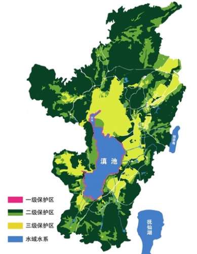 新闻中心 国内新闻   修改后的《云南省滇池保护条例》(以下简称条例)
