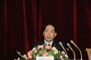 ����ͼ���й�פ�ձ�ʹ�ݷ���������