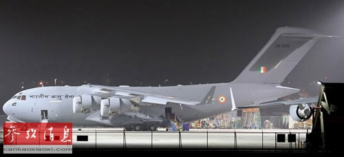 ������ӡ���۽����������ӣ�ͼΪ������˾Ϊӡ���������׼�C��17�����������ս���������������ͼƬ��