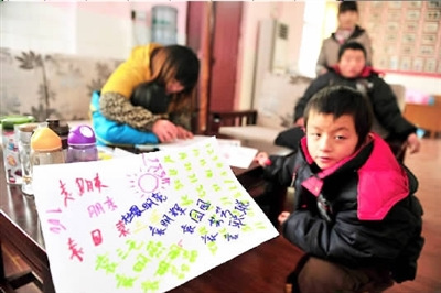 1��5�գ������ذ�Ԭ�������������������͵������и���Ժ����������ֽ��д�����Լ������֡�