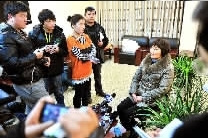 1��6�����磬��������������ظ����˽���ý��ɷá����̶߳���