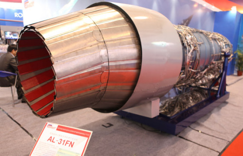 外媒:al-31fn发动机或成巴基斯坦购歼10关键