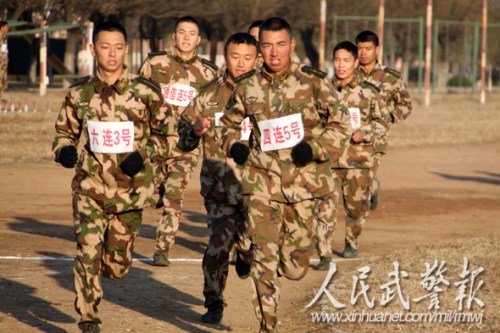 武警8622部队寒冬环境中训练锤炼过硬作风(图)