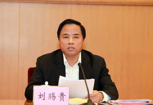 上午,全国海洋工作会议在北京召开,中国国家海洋局局长刘赐贵在会议