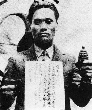 �������ǰ����