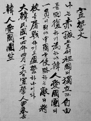 �����������