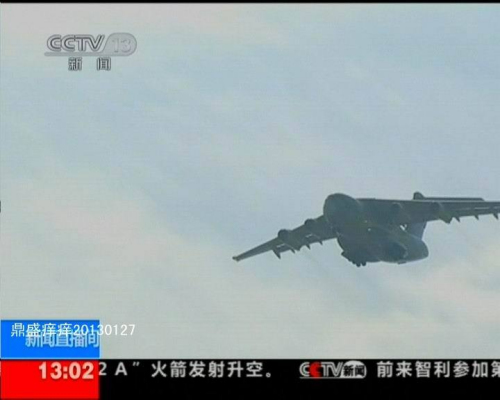 ��-20�Է�Ӣ��