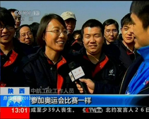 �������й�������