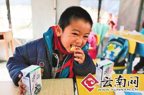 �Ե�Ӫ���ͣ����Ӻܿ��ġ� �´�ҵ ��