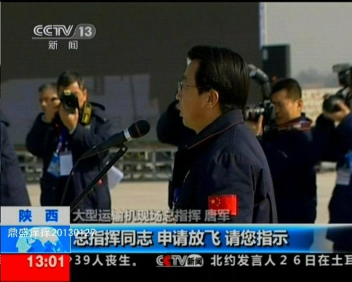 ��-20�������