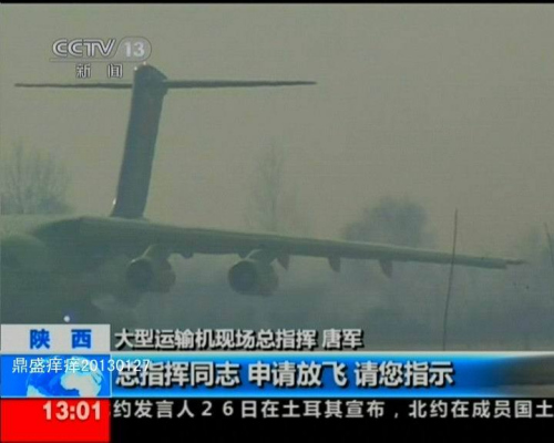 ��-20һ���������������д