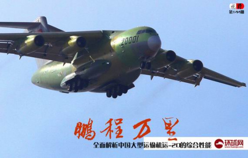 ��20ԭ�ͻ�����������д