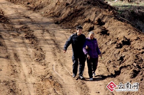 ��Ը���뿪���������񾯵�˵�����뿪