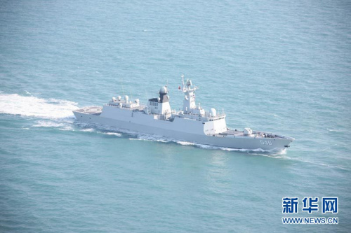 �й�����054A��546���γǡ��Ż�����