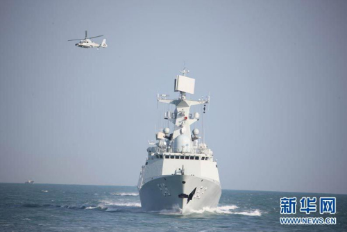 �й�����546���γǡ�����ֱ-9Cֱ����Эͬ����