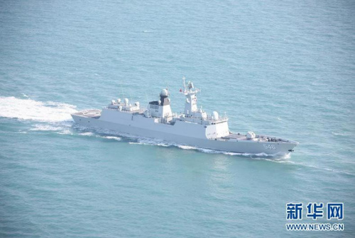 �����е�546���γǡ���