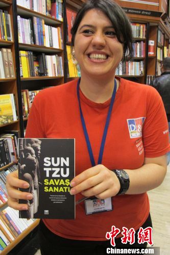 ͼΪ���������Աչʾ��������桶���ӱ����� ��ʤ����