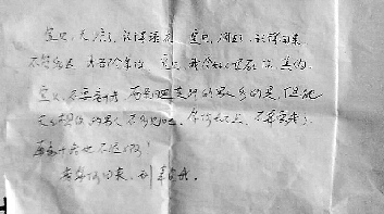 ΢��ͼƬ��ͼ��