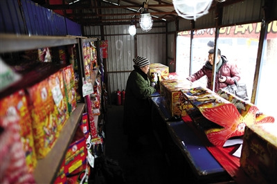 �������Ҹ���֣�һ�����������̻��������۵���ѡ�̻������𣬴����̻���ʽ�������¾������� �ַ� ��