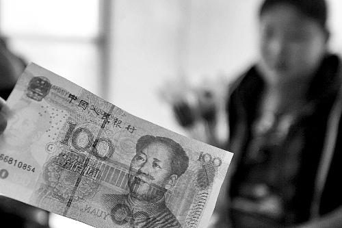 ��������֪�Լ���������׬������Ǯ�Ǽٱ�ʱ�����ӿ���˵��Ҳ��ȥ�������ˡ�