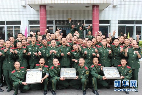 սʿ���ý��Ӱڳɡ�����á�����˼���ףԸ����־�� ��