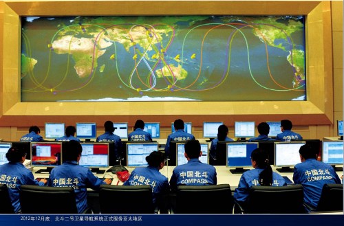 �����߱���λ����ʵʱ���������ܲ��١���ȷ��ʱ��λ�ñ��桢 ���ŷ��������� 