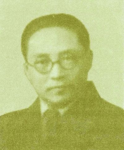 九君子之医学教授刘仲明