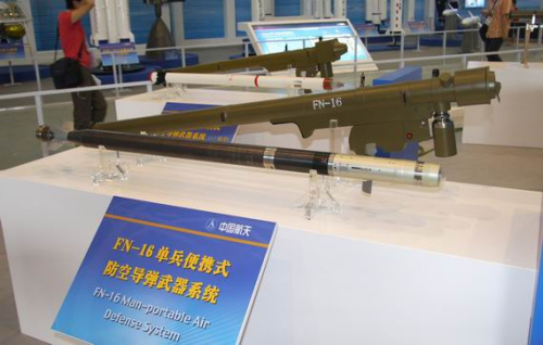 外媒:孟加拉拟购中国fn-16肩扛式防空导弹(图)