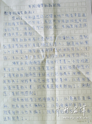 ������ѧ������--����Ԫ��