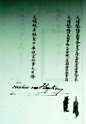 �����������Լ���������Ƽ�