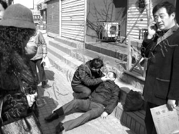 �������������������ȷ���ˤ�����ˡ����� �Բ� ��