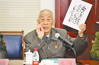 3��5�����磬�ž�����̸���Ͻ����׷�Ĺ��� �������