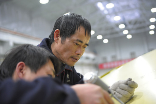 һ�߹��˼��о�����í�������Ľ��㣩