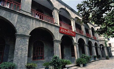 新四军军部旧址纪念馆 新四军军部旧址纪念馆