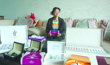 �����գ�ʯƺ�ţ�����ʹ������������ķ��ز�Ʒ�������£���Χȴû���κθı䡣 ���� ������ ��